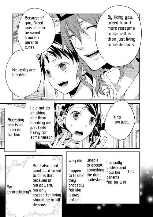 Yuusha-sama ni Ikinari Kyuukonsareta no Desu ga Chapter 10.2 11